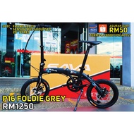 SAVA FOLDING BIKE P16 16" (FB)