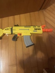 Fortnite Nerf AR-L Elite Dart Blaster