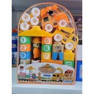 Lego Construction Puzzle 57 Pieces Large Blocks for Children - Puzzle Toy to Develop Children's Inte