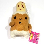 Giant Ibloom Chikuwa Plush Toy with Banana by Squishy Noodle Ori