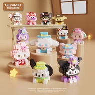 Cartoon Hat Party Cartoon   DIY micro-particle building blocks assembled model puzzle birthday toy g