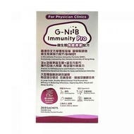 G-NiiB 微生態免疫專業配方 益生菌 28 sachets