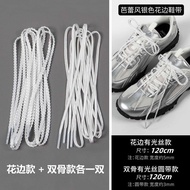 Silver Gray Satin Ballet Shoes - Women's Y2K Style with Narrow Fit