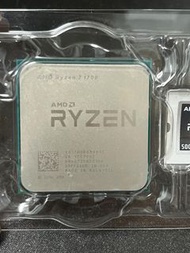 Ryzen 7 1700 cpu