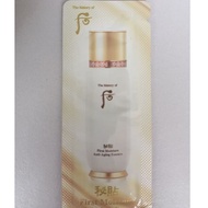 The history of whoo 1ml first moisture anti aging
