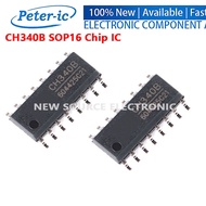 (1-5pcs) CH340B SOP16 SMD USB to Serial Interface Chip IC