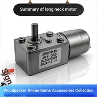 Long Neck Gear Motor 31ZY-5840-12/24V-5/12/15/16/20/30/60/130 Accessories