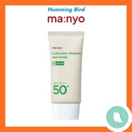 [Manyo Factory] Galactomy Moisture Sun Serum 50ml SPF50+/PA++++/Face Sunscreen