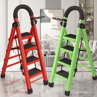 Herringbone Ladder Foldable Household Ladder Three Four Five Six Manufacturer Ladder Ladder Househol