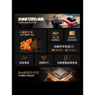 Chuangwei 85-Inch 120Hz High-Brush 4K High-Definition High-Color Domain Smart TV 3+64G Tablet LCD A3