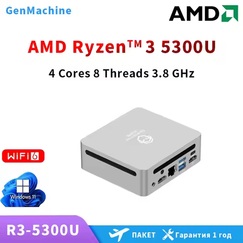 GenMachine Mini PC AMD 5300U 5500U Windows 11 Ryzen DDR4 32GB Wifi6 HDMI Mini PC Diy Gaming Computer