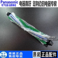 Original Panasonic Vacuum Cleaner MC-WDC95-W 6DC77 BD777 SD787 WDC77 Rotary Brush L8 Brush