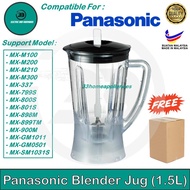 Replacement Jug 1.5L For Panasonic Blender MX-800S MX-900S MX-GM1011H