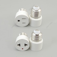 E26 E27 Base To Regular Bulb To US/EU Plug Light Fixture Bulb Base Lamp Socket Adapter Convert  MY29