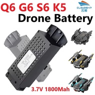 High Quality G6/G6/S6/K5 Drone Battery 3.7V 1800mAh For RC Drone G6/Q6 Battery 8K 5G Professional HD