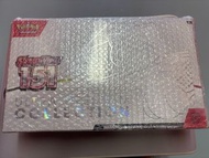 Pokemon 151 Ultra Premium Collection - www.captainbeavercardhouse.com