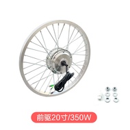 อุปกรณ์ปรับแต่งรถจักรยานไฟฟ้า Elan Princess 36v48v350w 22 นิ้ว 16 นิ้ว ท้าย ไฟฟ้า ชิ้นส่วนอะไหล่ อุป