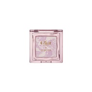 Glint Highlighter (Marble) 2.3g