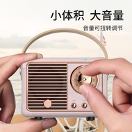 speaker bluetooth speaker bluetooth bass bluetooth speaker New Product Creative Gift Bluetooth Stere