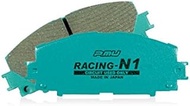 Project Mew Brake Pad RACING-N1 (R438) MS-8 MBEP/MB5A/5P/EP MS-6 GEEP/FP/8P/GE5B Capella CG2PP/GF8P 