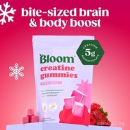Bloom Nutrition Vitality Gummy-Enhance Energy, Promote Cognitive Health After Exercise Recovery, Pro