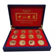 12 Zodiac Foil Coin Box Set