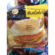 Burger double chicken 7e thai 🇹🇭💯