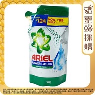 Ariel 陽光香濃縮洗衣液500g (平行進口 2125)