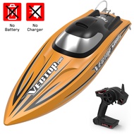 Volantex RC Boat VectorSR80 Pro 2.4GHz High Speed 80km/h Brushless Radio Controlled Racing Boat Remo