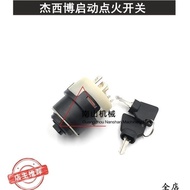 JCB 200/220 Starter Ignition Switch Excavator Parts Key Start High Quality Durable