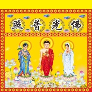 Buddha table around Buddha light shines on Taoism table around Taoism law nature Buddhist hall table