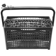 台灣現貨洗碗機餐具籃儲物籃適用於 Maytag/Kenmore/Whirlpool/LG/Kitchenaid
