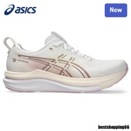 GEL-KAYANO 33 Men's Women's Comfortable Soft Running Shoes (Limited Time Special Offer, Free Shippin