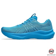 ASICS GT-2000 14 Men's Running Shoes 26.0 2E 405 (Aegean Blue/Sabato Blue) [Direct from Japan]