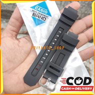 Aw-590 G-7700 Casio G-shock AW590 AW-591 AWG-100 Premium Watch Strap