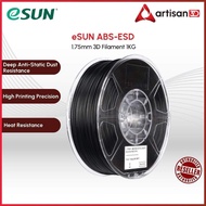 eSUN ABS-ESD Filament | Antistatic ESD Protection | High Strength & Toughness | Heat Resistant | 1KG