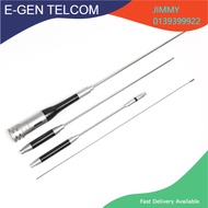 CUSTOM MADE 440-480MHZ UHF ANTENNA Gain 7.6dB