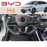 BYD M6 Steering Wheel Panel Cover BYD M6 Steering Wheel Cover/