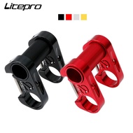 Litepro Cnc Alloy Double Stem 25.4mm Handlebar For Folding Bike Crius Dahon Brompton 3sixty Trs Java