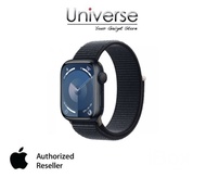 Apple Watch Series 9 Sport Loop Band - Resmi Ibox Indonesia New Stock