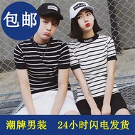 Couple slim short sleeve t-shirt for men and women in the summer spirit boy stripe high collar flash