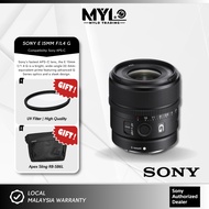 Sony E 15mm f/1.4 G Lens For Sony A6400 | A6500 | A6600 | ZV-E10 | ZV-E10 II | ZVE10M2 - SEL15F14G