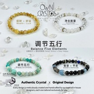 【OwniCrystos】5 Elements Balance Your Qi for Metal Wood Water Earth Natural Crystal Fengshui Bracelet
