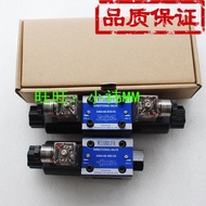 24 Hours Shipping|Hydraulic Solenoid Valve DSG-01 02-3C2-DL-D24 A220 2B2 2B3B 3C3 3C4 3C60