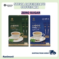 [MCNULTY] STEVIA CAFE/DECAF COFFEE MIX (50 sticks;No box)  #coffee mix #zero sugar #sugar free #decaffeine #caffein #korea #instant