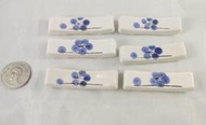 藍花 筷架 4個100元 快嫁 筷座 筷子座 筷子架 餐具 伴手禮 禮物 禮品 贈品 送禮 婚禮 送客禮 鶯歌 陶瓷