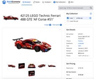 LEGO Technic Ferrari 488 GTE 'AF Corse #51' 42125
