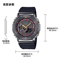 Casio G-SHOCK watch for men and women  GM-2100  Octagon design