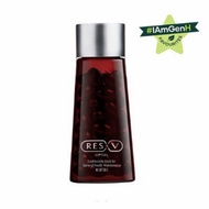 🔥New Stock-2/2028💯original Shaklee Res V Resv