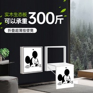 Foldable Ultra-Thin Shoe Changing Bench Entryway Wall-Mounted Chair Doorway Corridor Invisible Bench